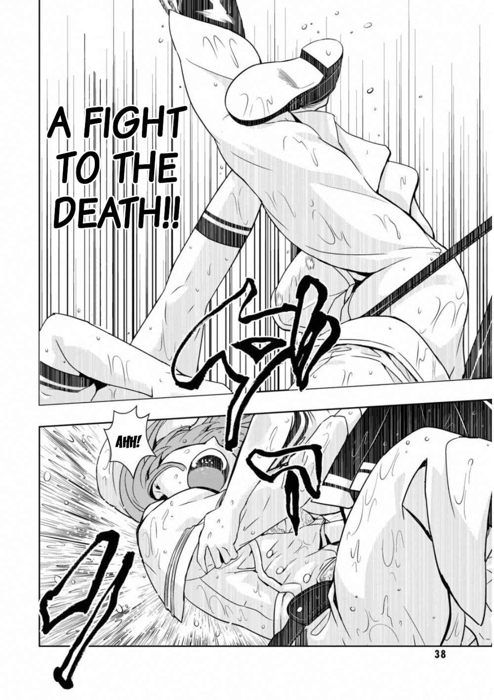 Page 7 Chapter 48 Busou Shoujo Machiavellism
