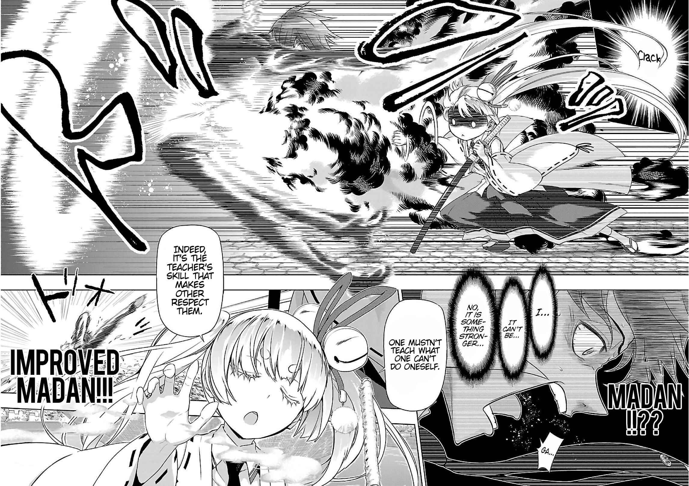 Page 11 Chapter 34 Busou Shoujo Machiavellism