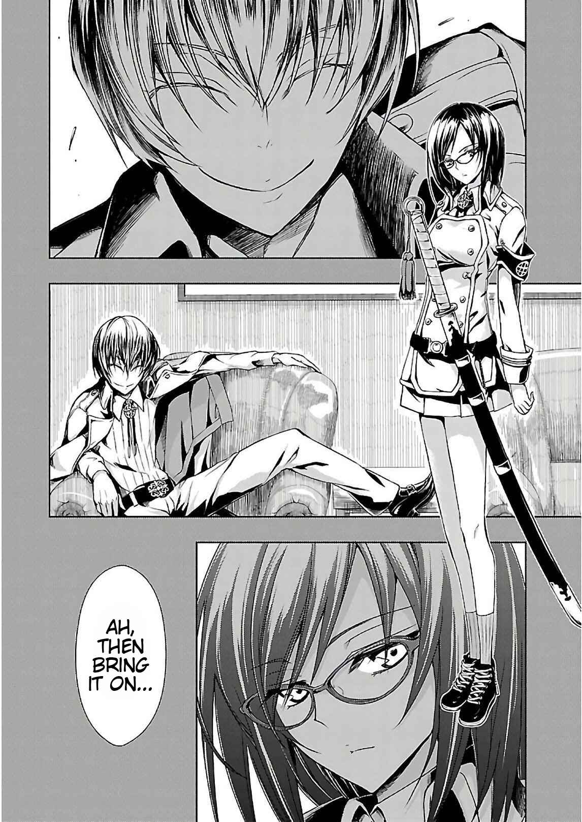 Page 14 Chapter 34 Busou Shoujo Machiavellism