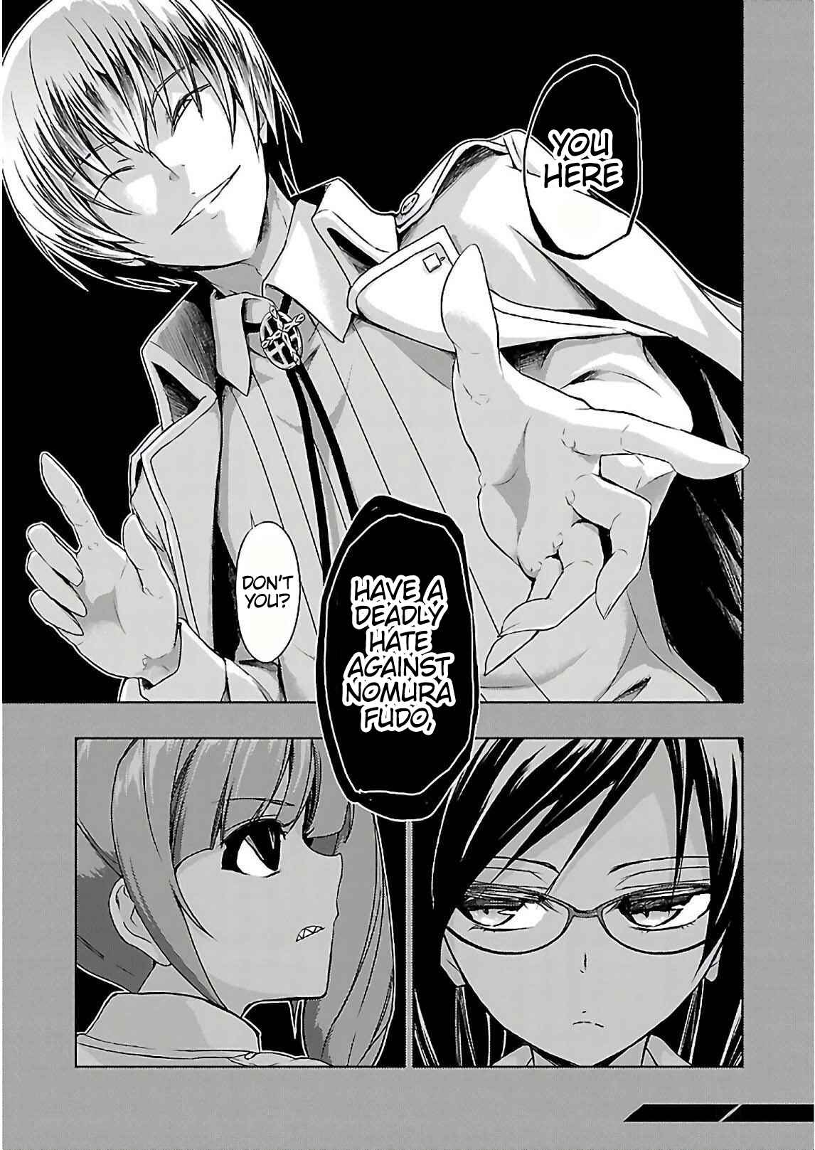 Page 20 Chapter 34 Busou Shoujo Machiavellism