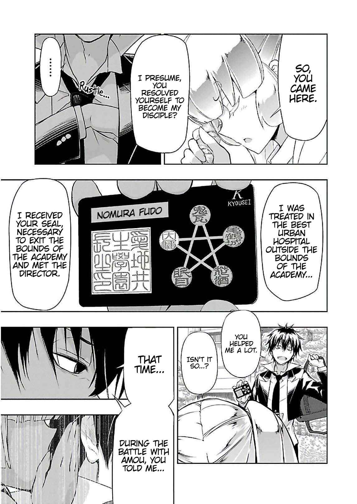 Page 8 Chapter 34 Busou Shoujo Machiavellism