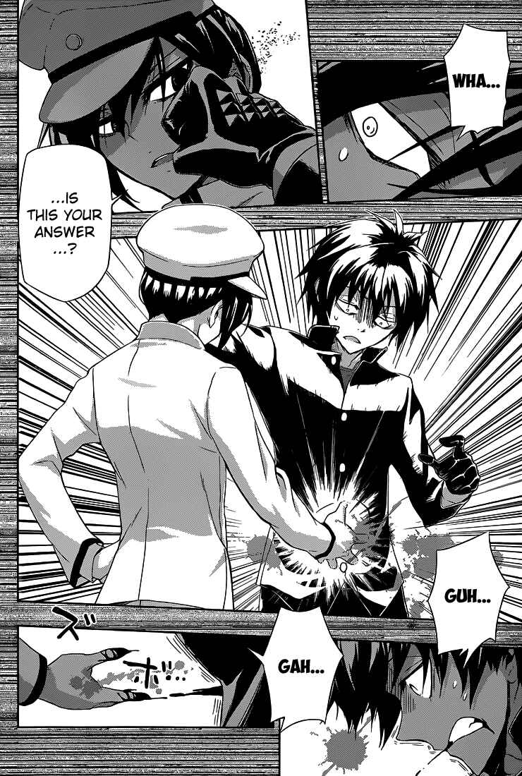 Page 13 Chapter 5 Busou Shoujo Machiavellism