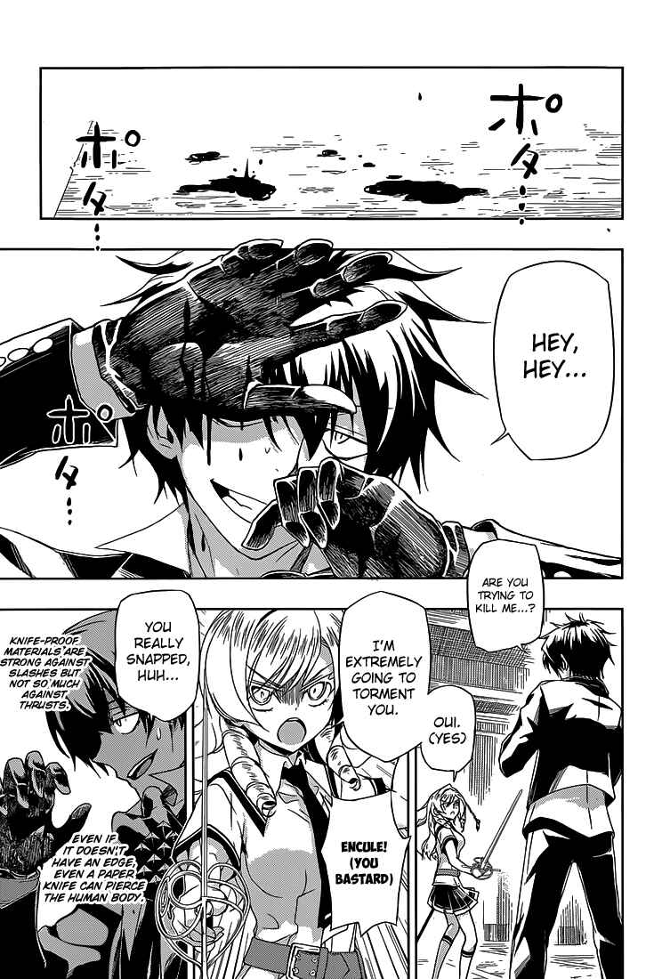 Page 24 Chapter 5 Busou Shoujo Machiavellism