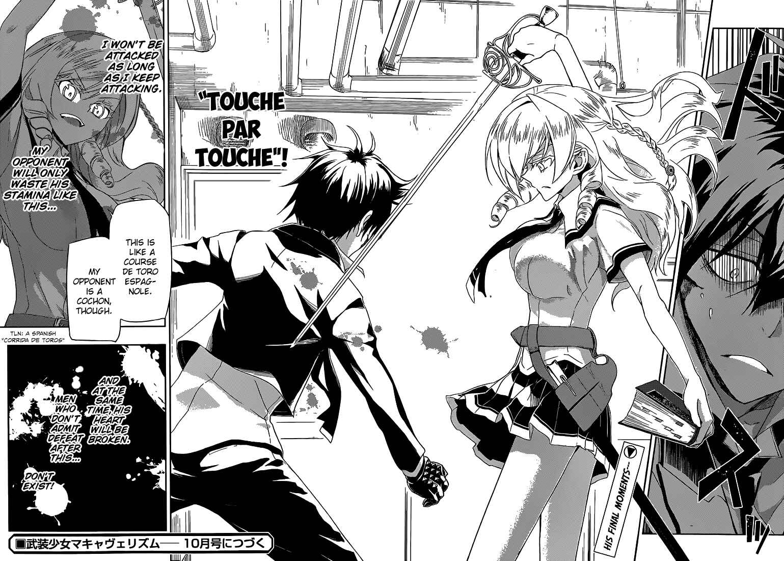Page 29 Chapter 5 Busou Shoujo Machiavellism