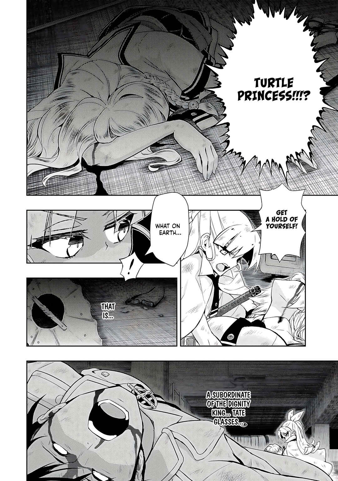 Page 15 Chapter 68 Busou Shoujo Machiavellism