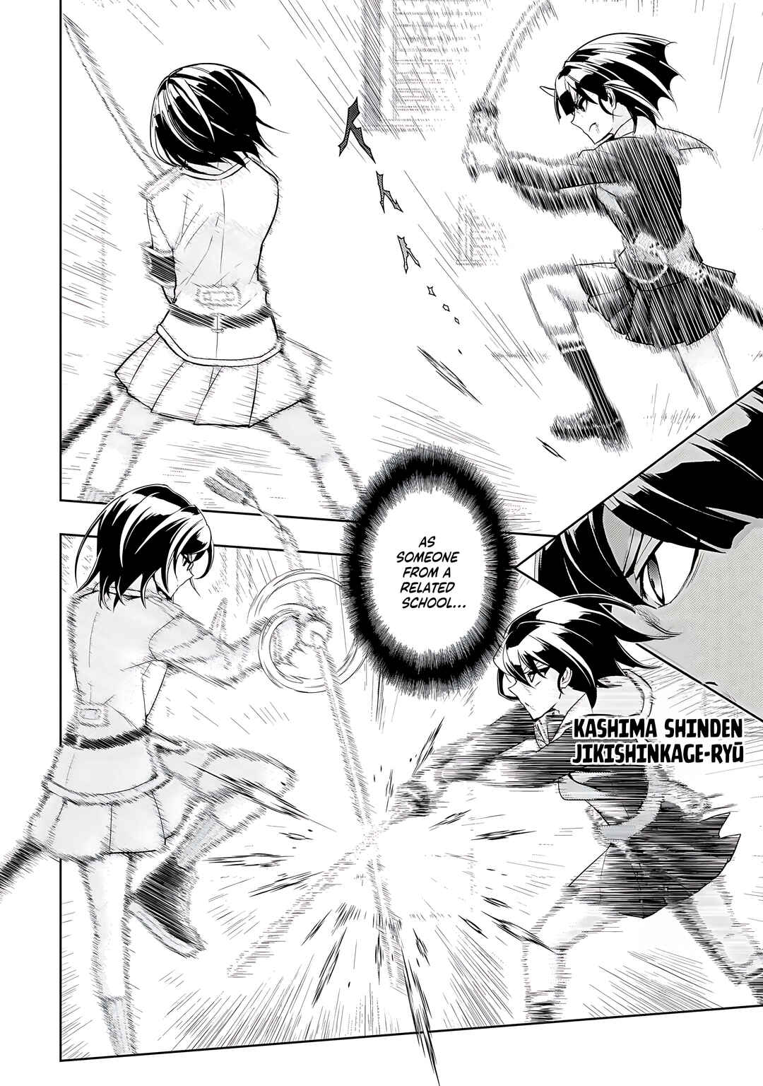 Page 9 Chapter 68 Busou Shoujo Machiavellism