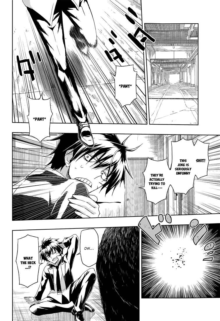 Page 15 Chapter 13 Busou Shoujo Machiavellism