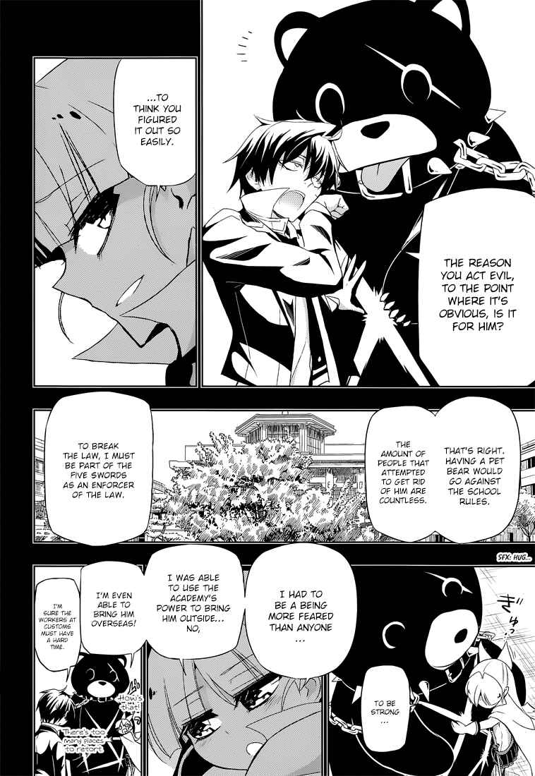 Page 24 Chapter 13 Busou Shoujo Machiavellism
