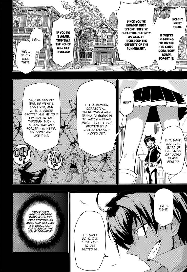 Page 28 Chapter 13 Busou Shoujo Machiavellism