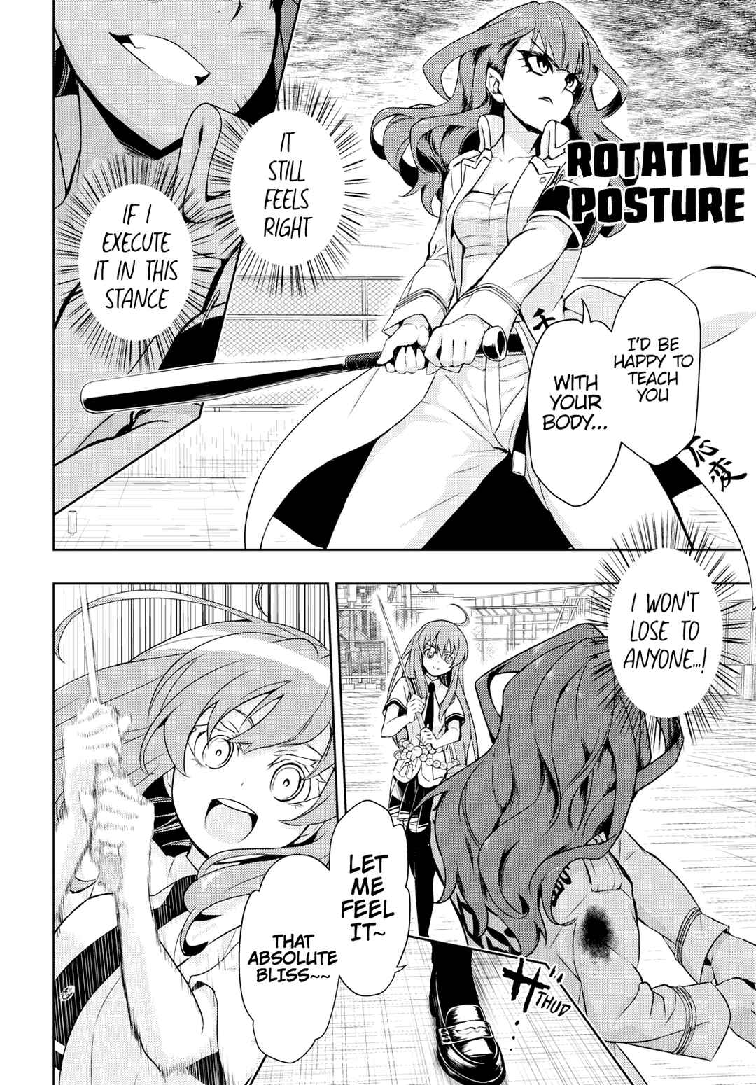 Page 12 Chapter 58 Busou Shoujo Machiavellism