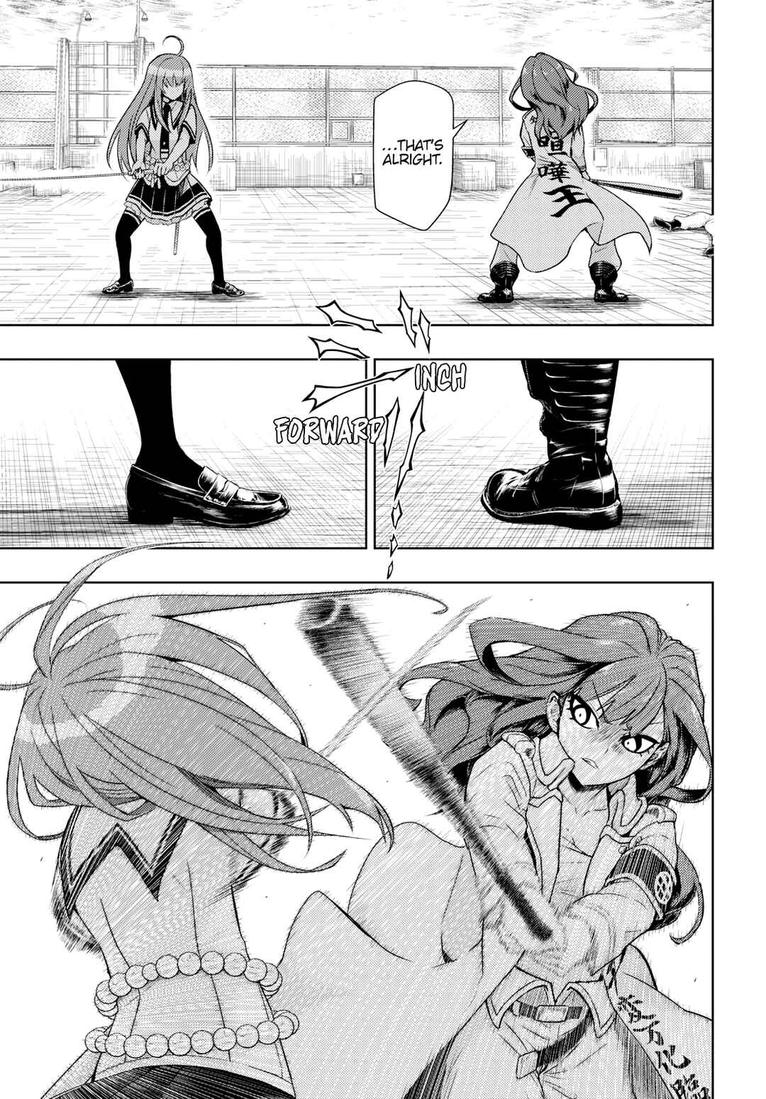 Page 15 Chapter 58 Busou Shoujo Machiavellism