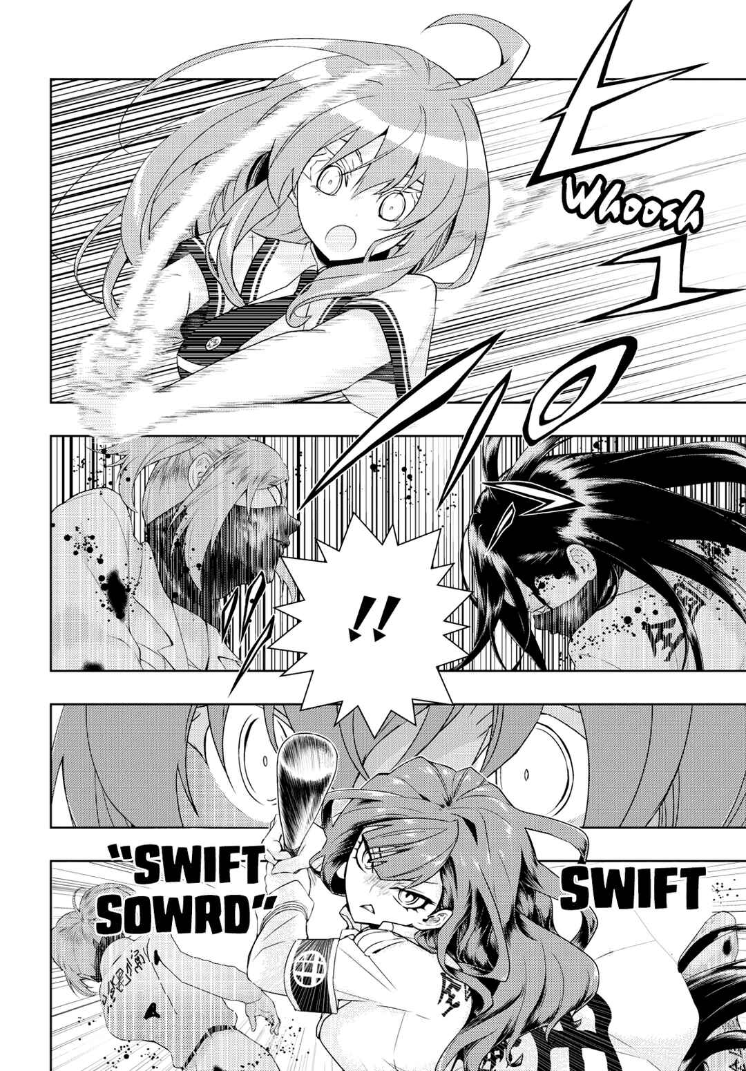 Page 4 Chapter 58 Busou Shoujo Machiavellism