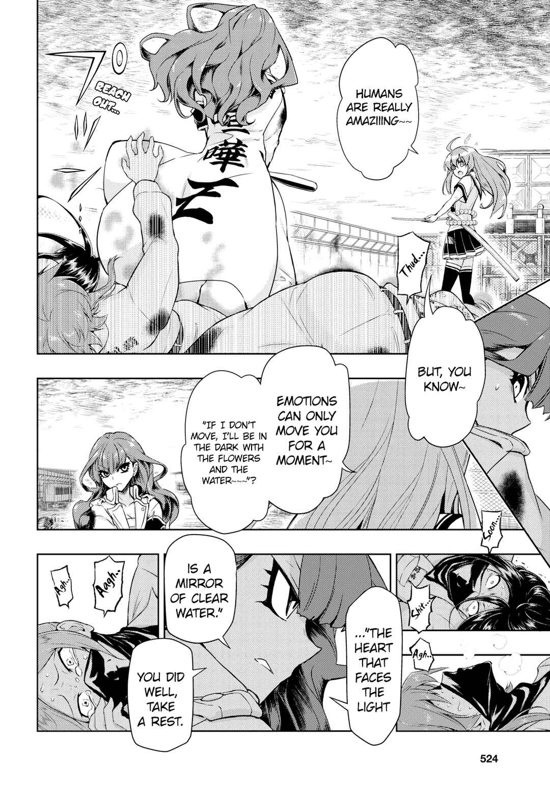 Page 6 Chapter 58 Busou Shoujo Machiavellism