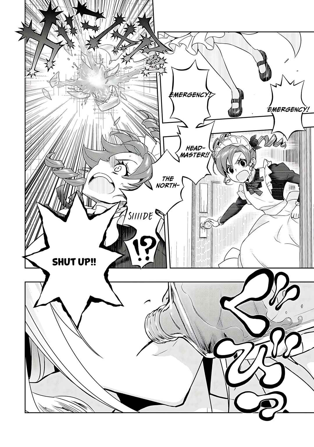 Page 17 Chapter 87 Busou Shoujo Machiavellism