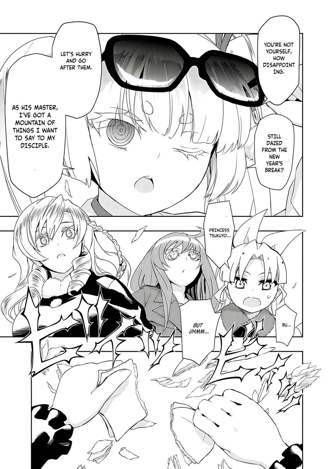 Page 8 Chapter 87 Busou Shoujo Machiavellism