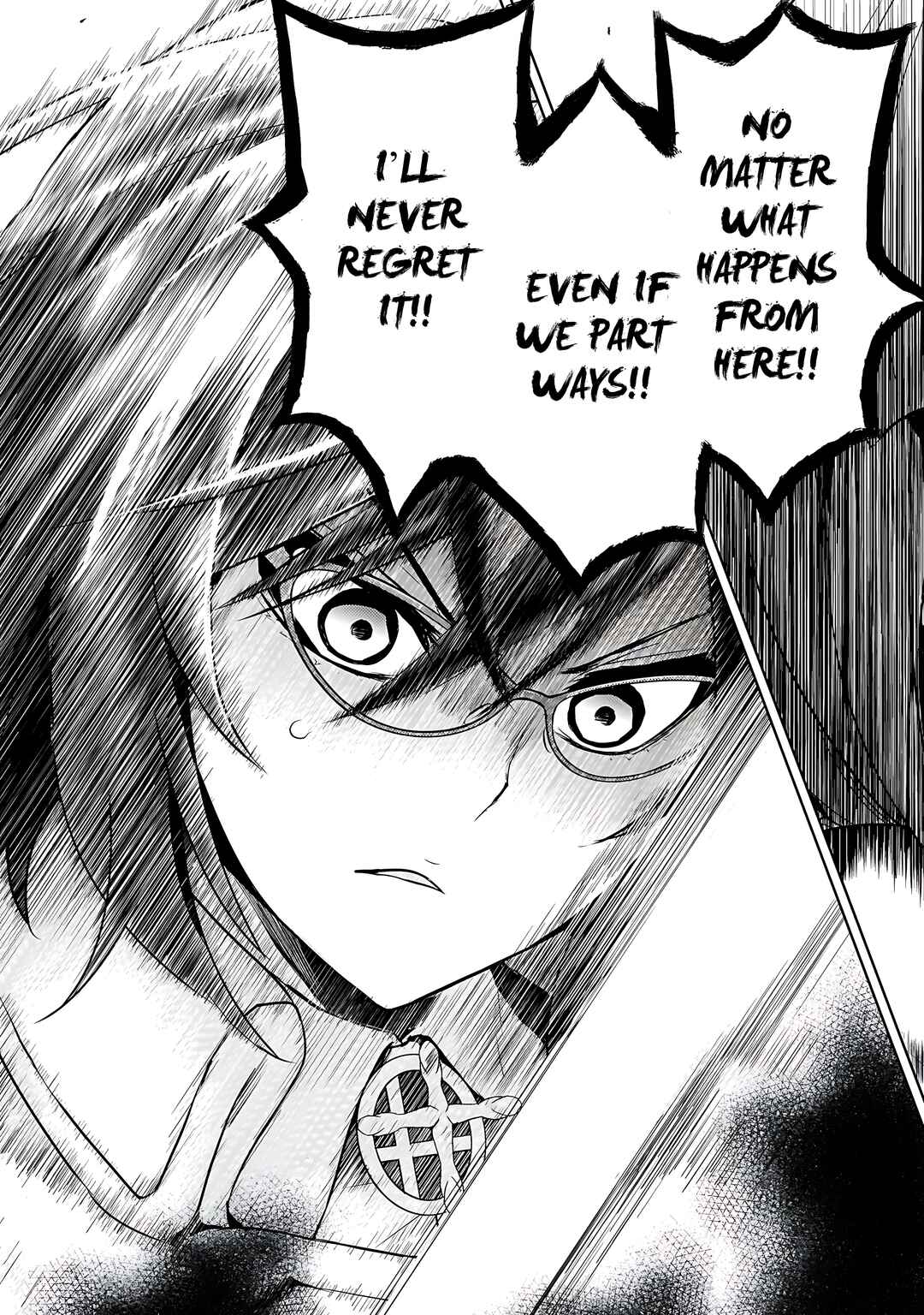 Page 12 Chapter 71 Busou Shoujo Machiavellism