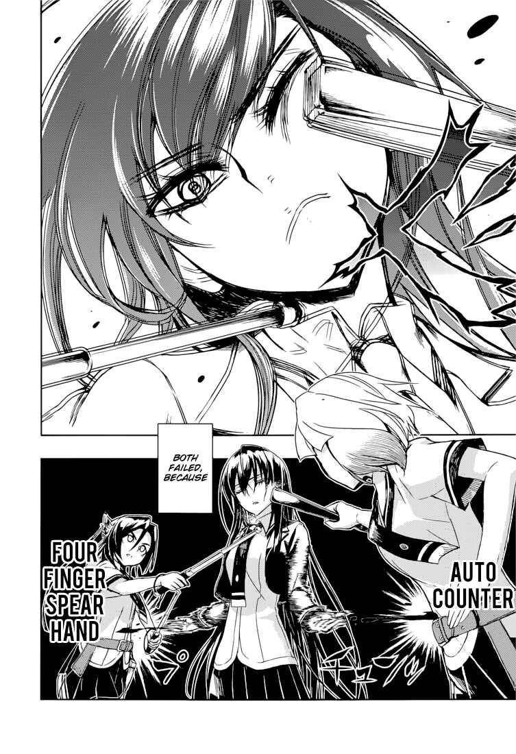 Page 21 Chapter 22 Busou Shoujo Machiavellism