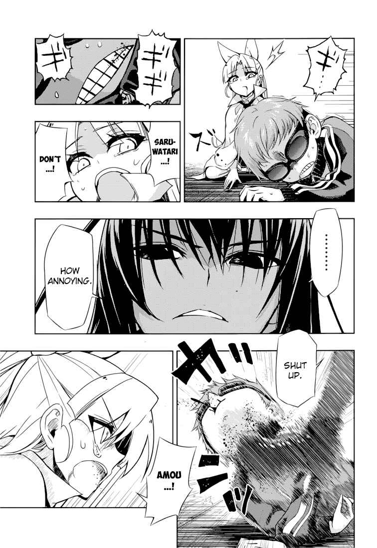 Page 28 Chapter 22 Busou Shoujo Machiavellism
