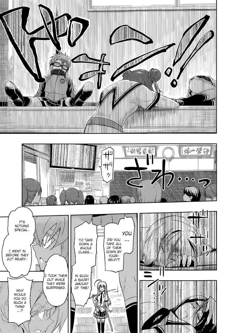 Page 16 Chapter 10 Busou Shoujo Machiavellism
