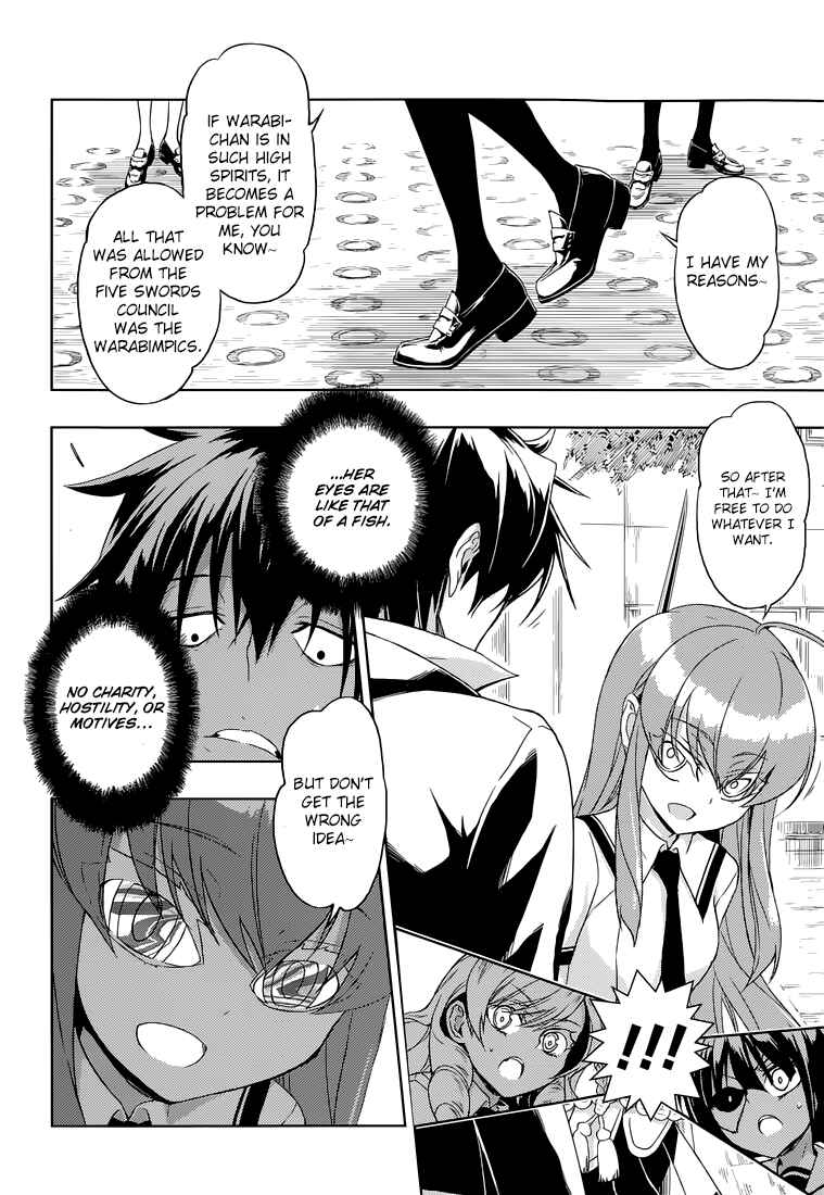 Page 17 Chapter 10 Busou Shoujo Machiavellism