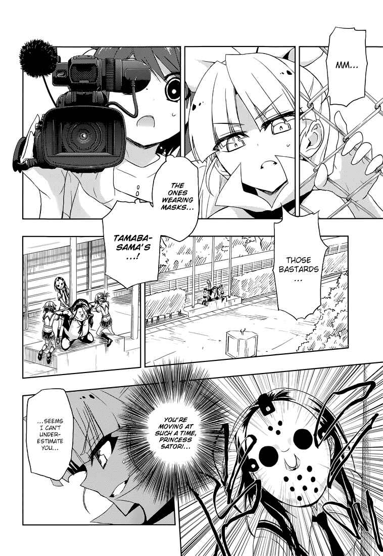 Page 19 Chapter 10 Busou Shoujo Machiavellism