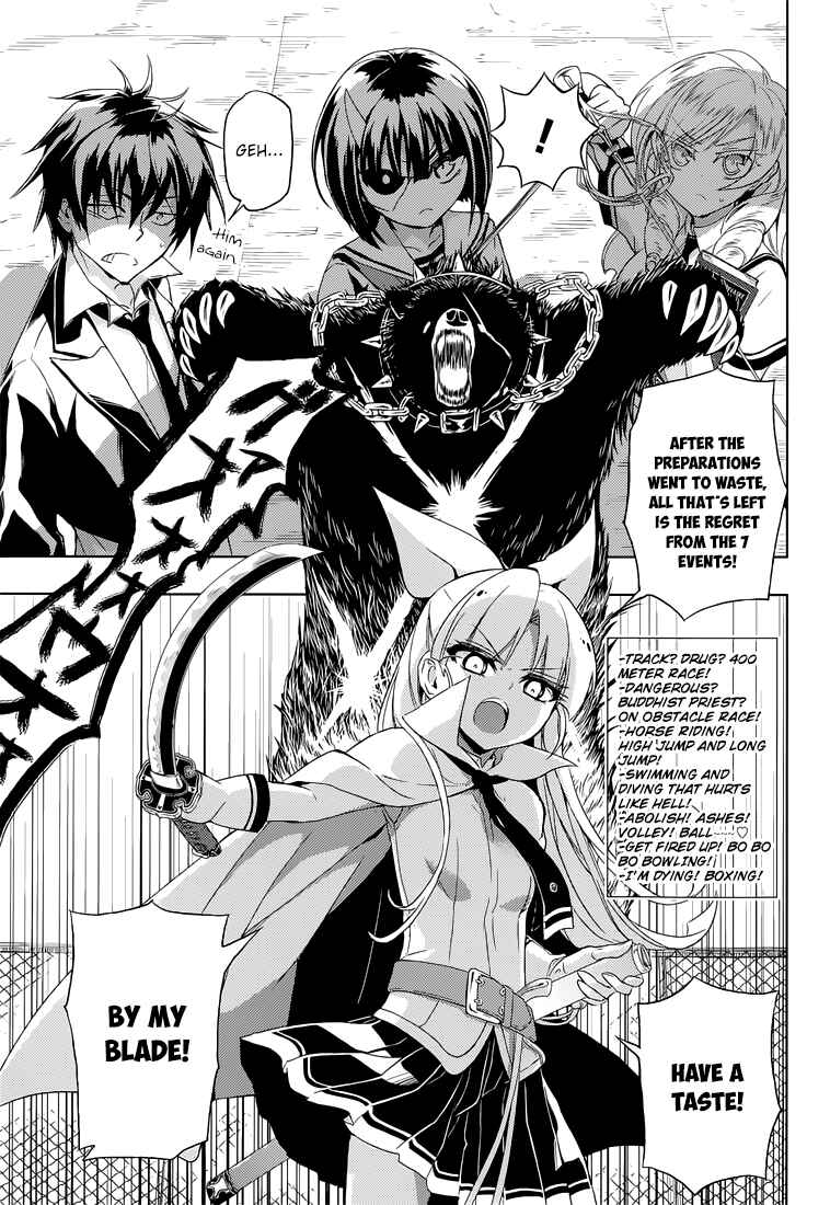 Page 22 Chapter 10 Busou Shoujo Machiavellism