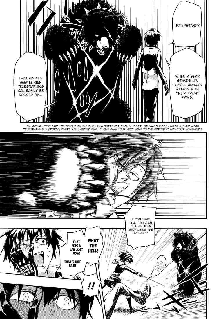 Page 26 Chapter 10 Busou Shoujo Machiavellism