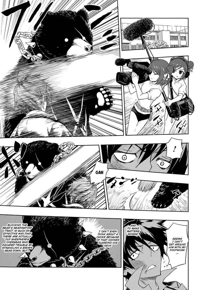 Page 30 Chapter 10 Busou Shoujo Machiavellism