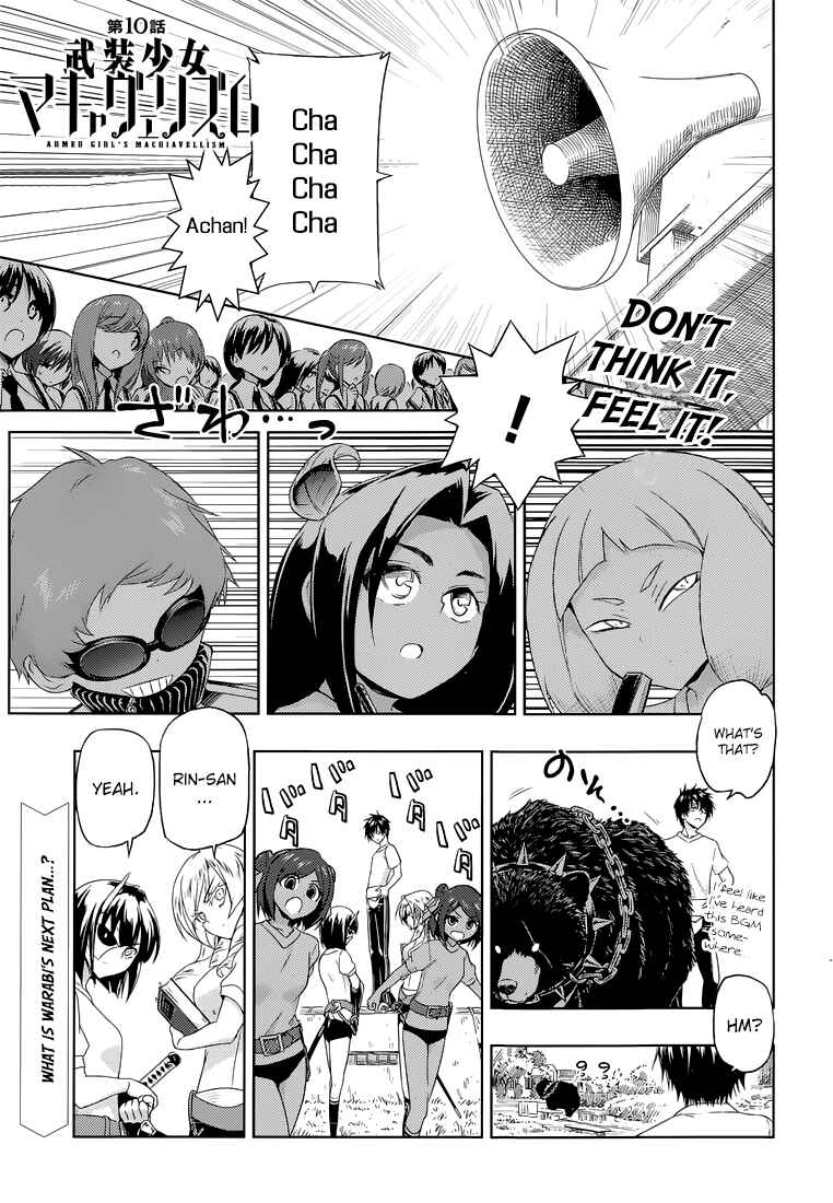 Page 4 Chapter 10 Busou Shoujo Machiavellism