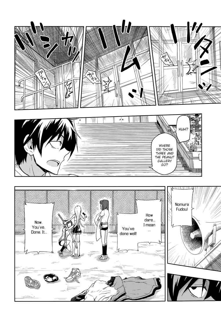 Page 5 Chapter 10 Busou Shoujo Machiavellism