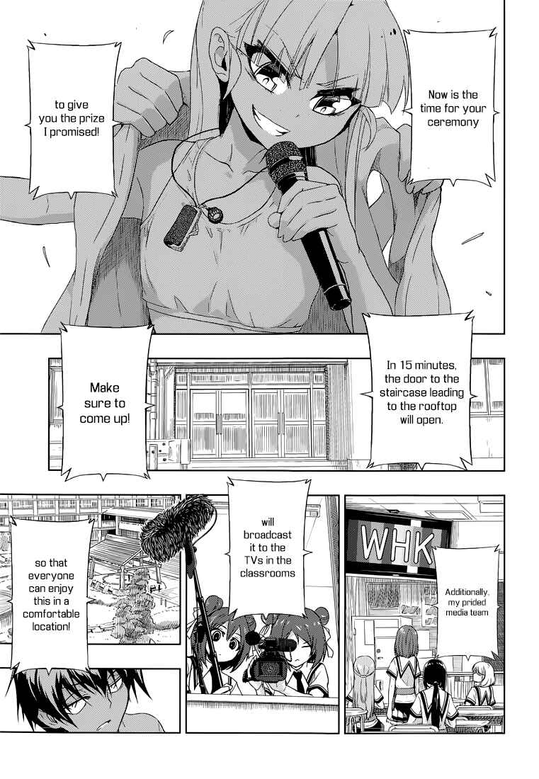 Page 6 Chapter 10 Busou Shoujo Machiavellism