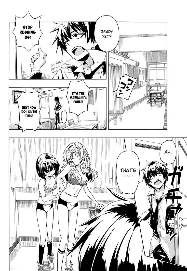 Page 9 Chapter 10 Busou Shoujo Machiavellism