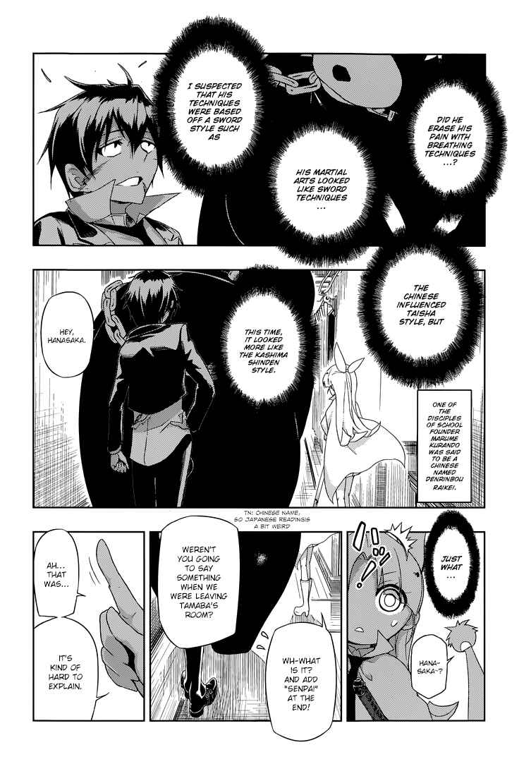 Page 10 Chapter 14 Busou Shoujo Machiavellism