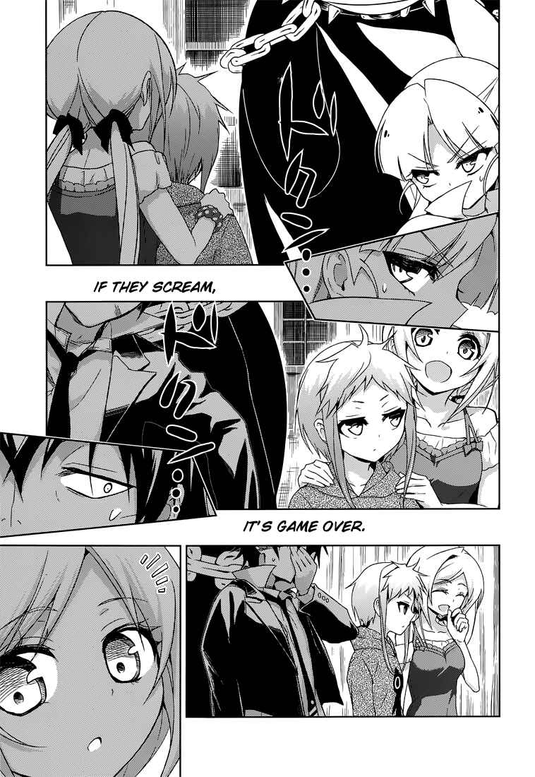 Page 14 Chapter 14 Busou Shoujo Machiavellism
