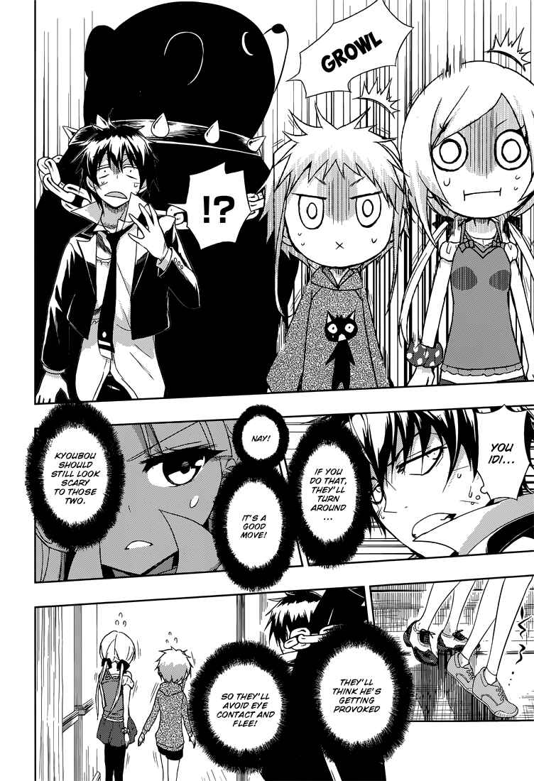 Page 15 Chapter 14 Busou Shoujo Machiavellism
