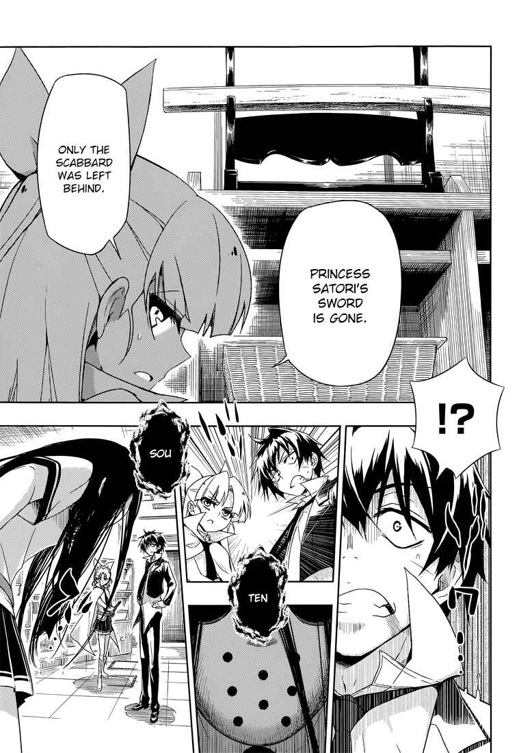 Page 20 Chapter 14 Busou Shoujo Machiavellism