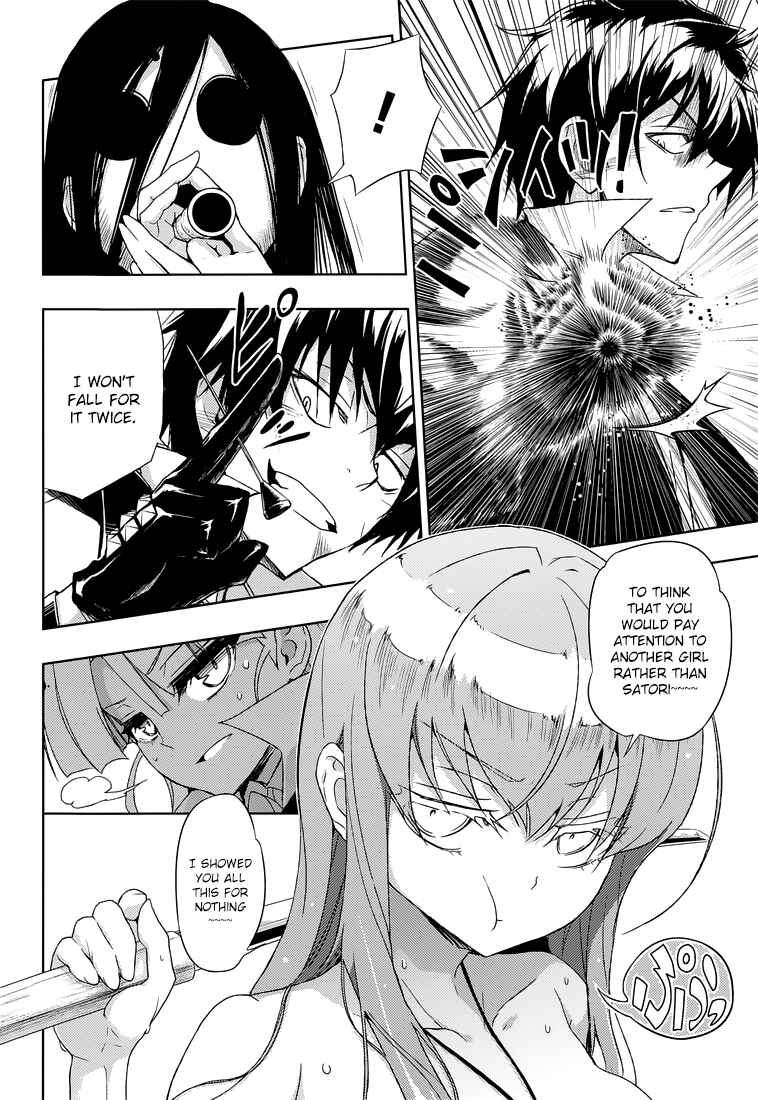 Page 27 Chapter 14 Busou Shoujo Machiavellism