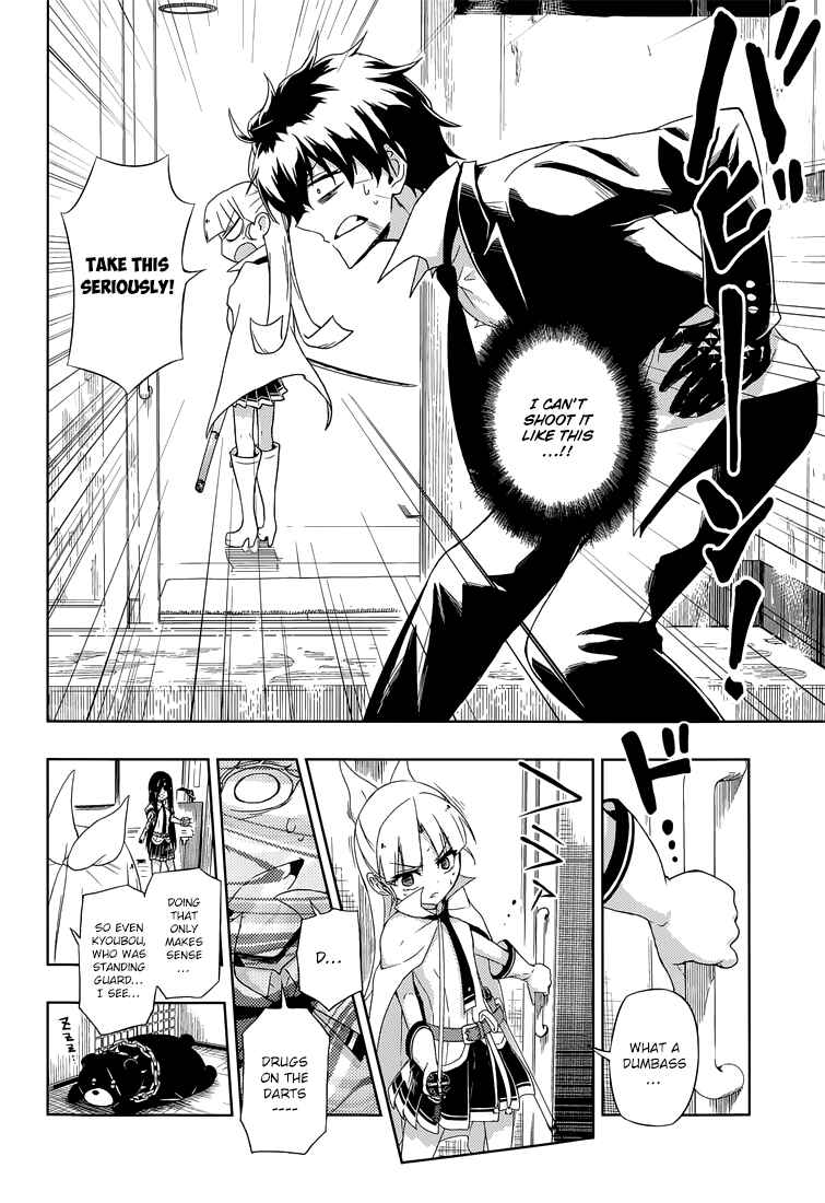 Page 29 Chapter 14 Busou Shoujo Machiavellism