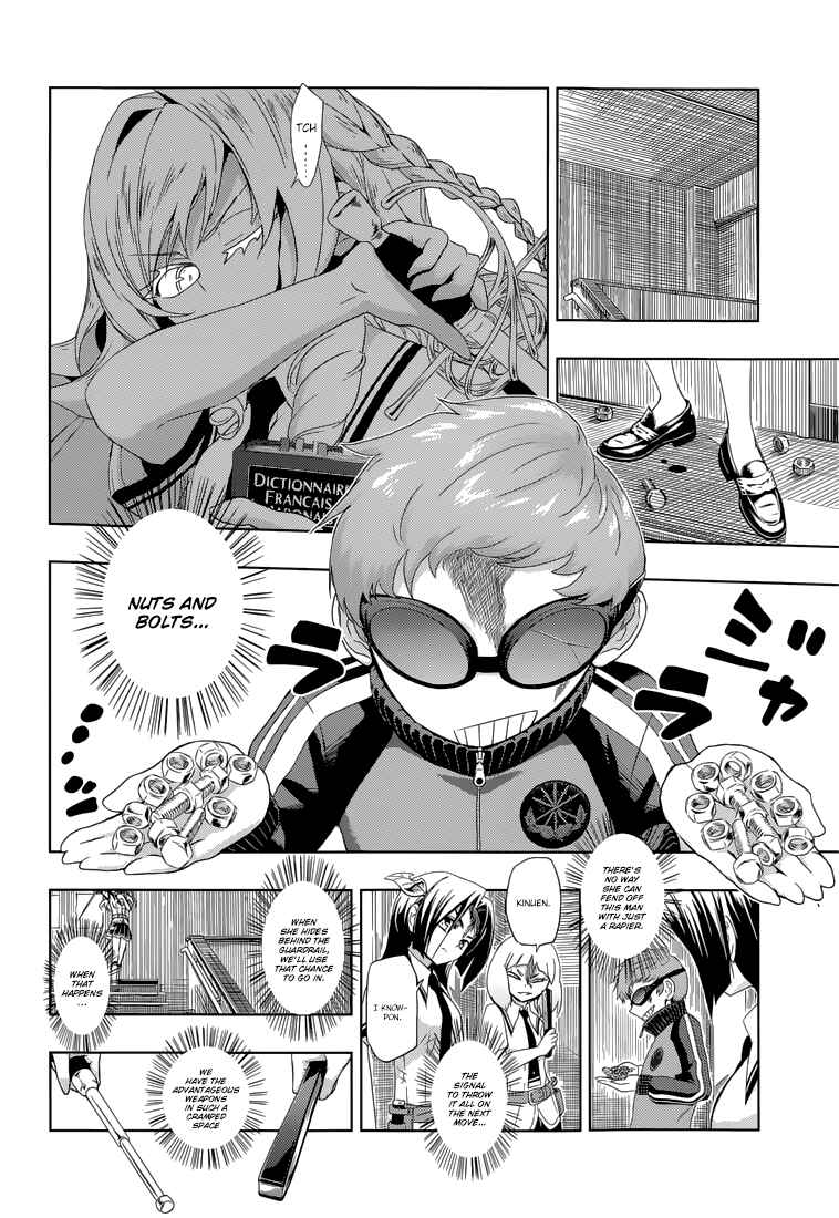 Page 19 Chapter 11 Busou Shoujo Machiavellism
