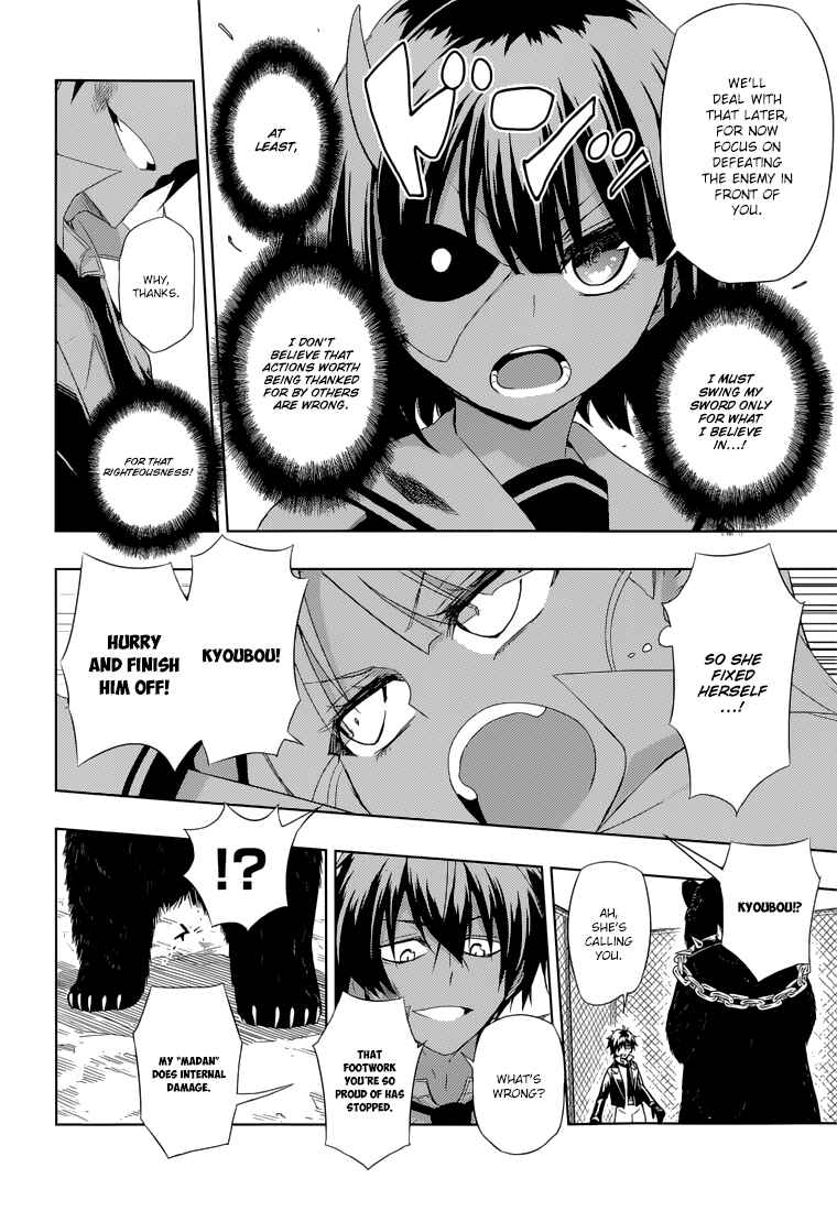 Page 23 Chapter 11 Busou Shoujo Machiavellism