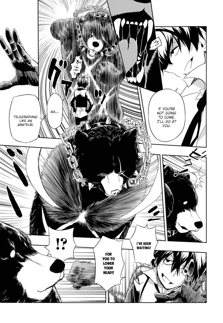 Page 24 Chapter 11 Busou Shoujo Machiavellism