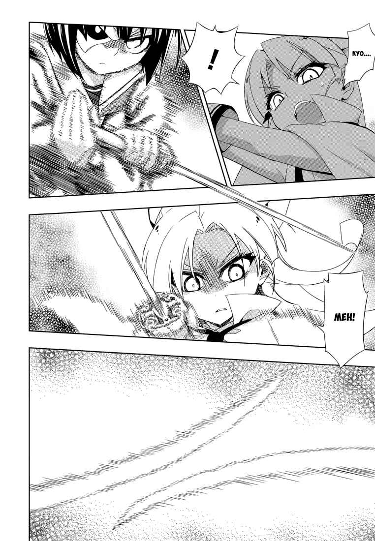 Page 25 Chapter 11 Busou Shoujo Machiavellism