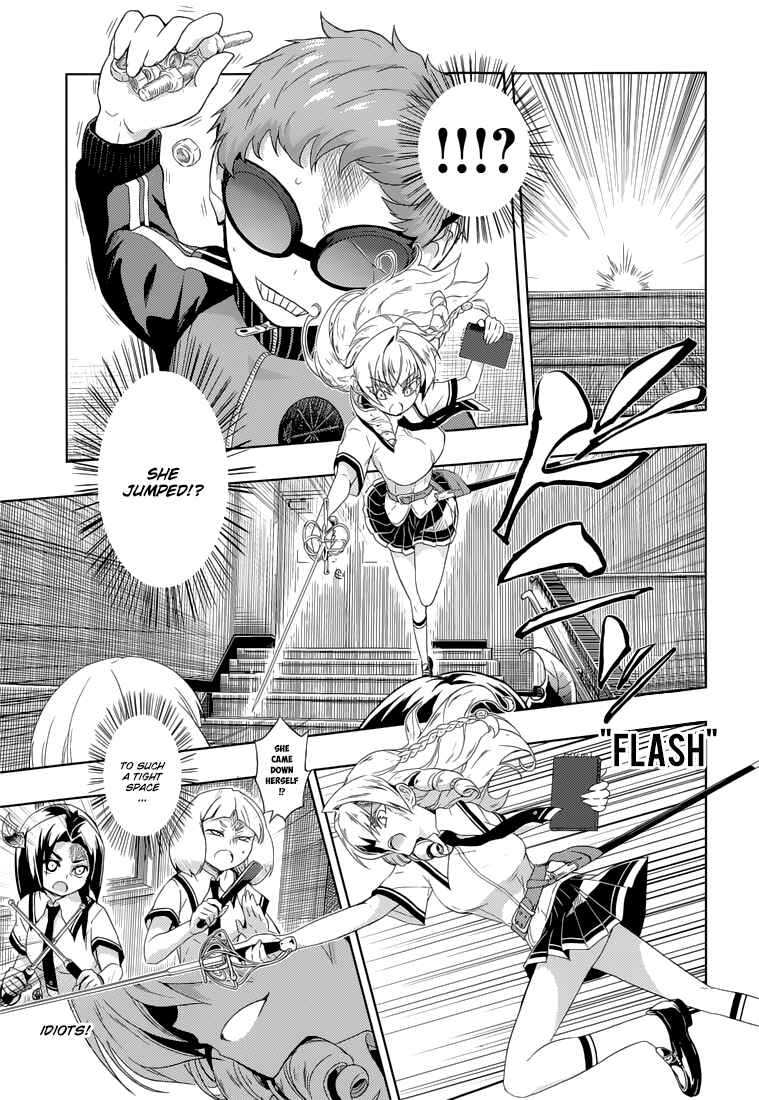 Page 26 Chapter 11 Busou Shoujo Machiavellism