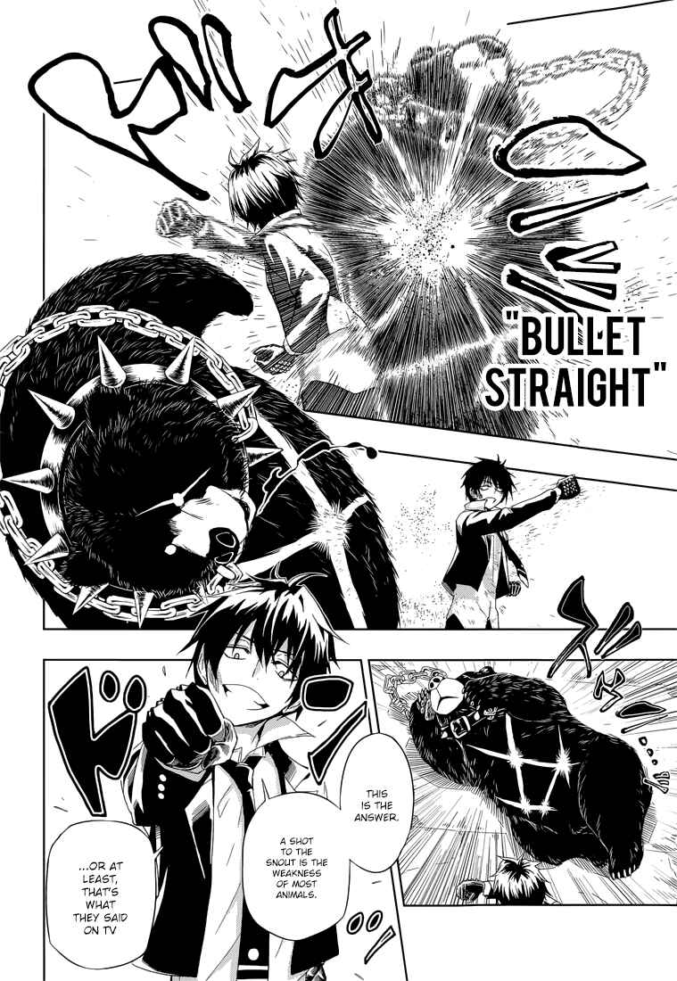 Page 31 Chapter 11 Busou Shoujo Machiavellism