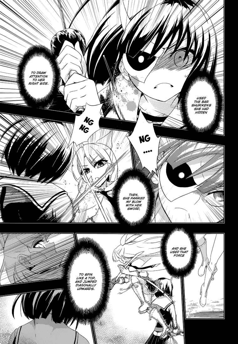 Page 8 Chapter 11 Busou Shoujo Machiavellism