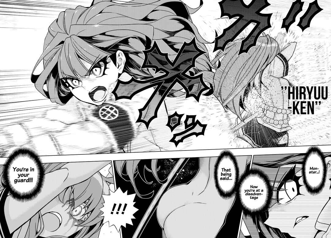Page 15 Chapter 61 Busou Shoujo Machiavellism