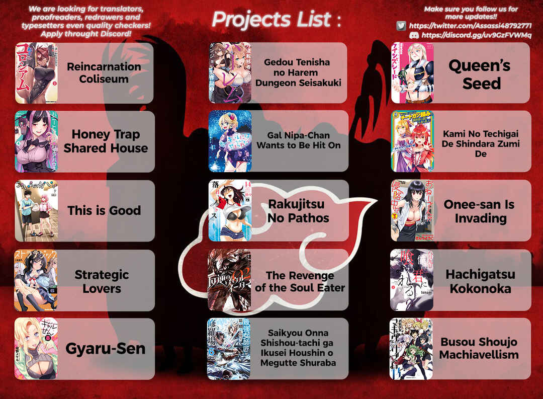 Page 18 Chapter 61 Busou Shoujo Machiavellism