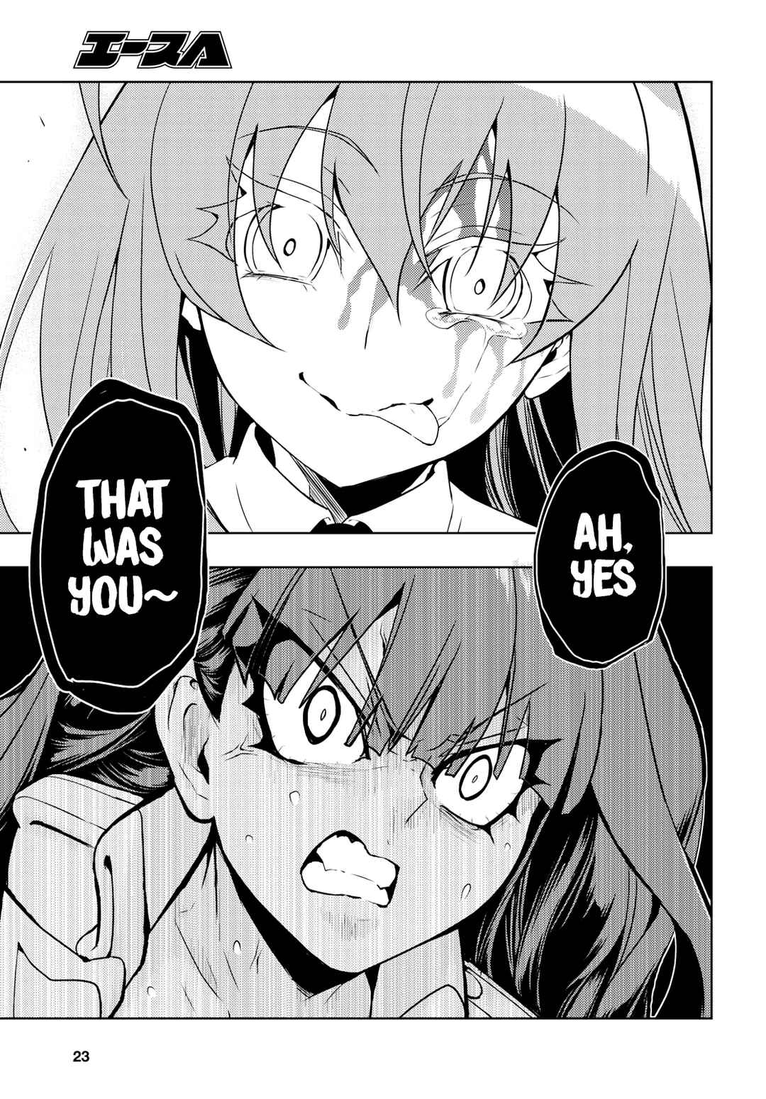 Page 6 Chapter 61 Busou Shoujo Machiavellism