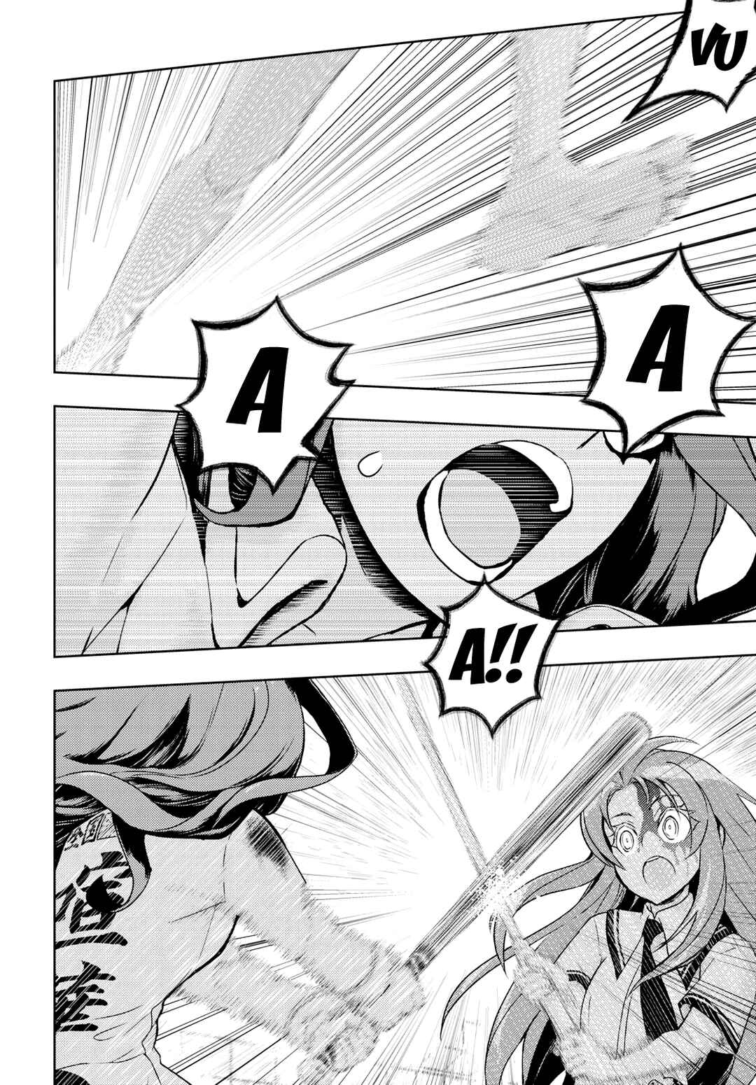Page 7 Chapter 61 Busou Shoujo Machiavellism
