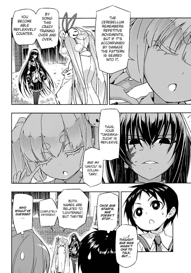 Page 10 Chapter 25 Busou Shoujo Machiavellism